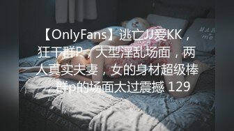 XKG183 月牙 婚纱店老板娘勾引订婚小伙 星空无限传媒