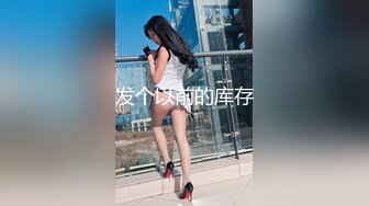 (VIP)身材不错御姐小少妇黑丝情趣伺候两小哥玩3P，好骚啊全程露脸口交大鸡巴