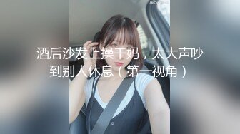 横扫魔都外围圈【魔性探花】约战披肩牛仔裤外围美女 白嫩美乳 身材娇小很抗操 连续撞击啪啪响