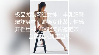 流出黑客破解萤石云家庭摄像头偷拍骚媳妇中午缠着老公来一炮满足她的欲望