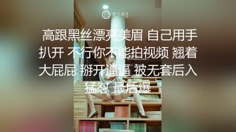 SWAG 给60岁教授当模特 拍淫荡裸照玩逼还把我操了 audreyxxx