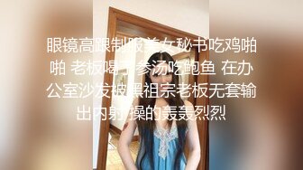 酒店里约长发甜美系苗条身材美少妇啪啪做爱