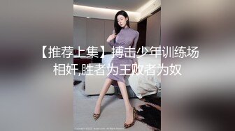 国产比女人还美的CD安德出演僵尸道长小剧场 被操控心智任直男摆布啪啪爆射一嘴