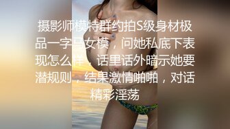  肤白貌美36E大胸美女被大屌男各种姿势连续爆插了50多分钟