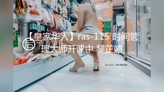 大圈年轻极品女，170CM顶级大长腿，胖子腰舌吻美女抗拒，转战床上，怼着骚穴尽情输出