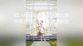 热门 人妖 · Ts羊咩咩 · 性感修女服，床上等着你来抚摸，玩着阳物和仙女棒，高潮喷发妖液！