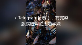 漂亮美眉吃鸡啪啪 刚被眼镜胖哥操完 哥们来了说也想操 好不容易妹子同意了 刚脱衣服调完情 警察查房 吓的干净穿衣服