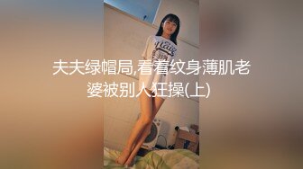 【三级】《18禁性爱》