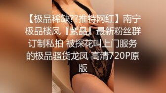 大屁股女友的后入