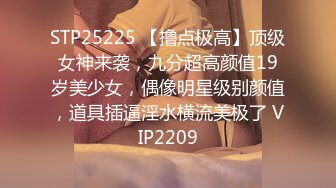 STP32842 麻豆传媒 MSD143 口爆我的萝莉小妹 王露