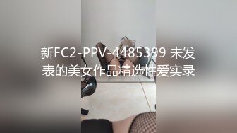  女仆装露脸小母狗，床上的极品尤物高颜值让小哥玩弄，交大鸡巴压在身下揉奶草穴