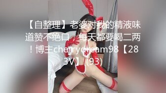  成都直播偷拍约啪长相清纯甜美短发美眉三人行两洞齐插