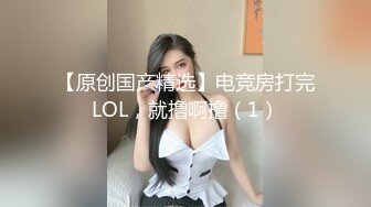 重庆大学艺术学院 校花江敏琪 甜美娇颜母狗 被男友颜射口爆 视频流出！