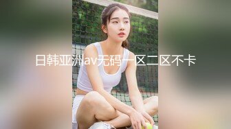 【新速片遞】 西安熟女雯姐，看着大屁股，坦克一枚，让她骑乘上位，能把你小鸡鸡全吸收掉！