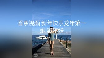 全乱了骚姐妹