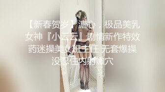 绿帽让老婆趴着给男人骑