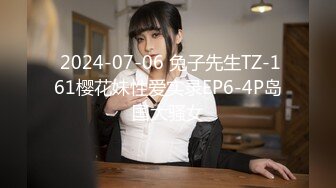 爱爱学院姿势开发培训班 翘臀大奶女神玩3P