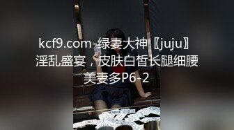  钻石级推荐顶级高颜值女神91小魔女欲望爆发 极品丝足骚货各式啪啪 各种撩骚 对话很骚 第①季 高清720P版