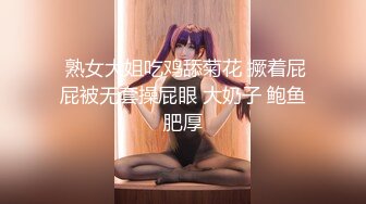 巨乳少妇勾引外卖小哥 老公性无能只能让外卖小哥3P骚老婆