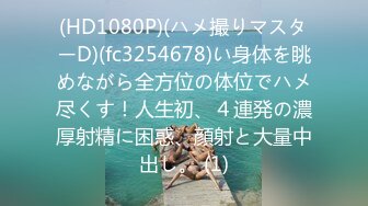 颜值不错牛仔裤萌妹子 穿上白色网袜近距离拍摄抬腿侧入大力猛操