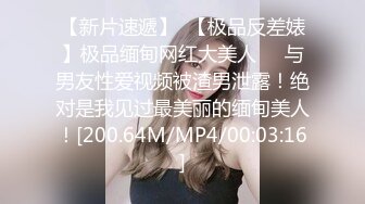 ✿洛丽塔少女情色✿香甜白嫩甜美小姐姐〖寻小小〗清纯诱惑完美结合，裙子翻起来直接草，如玉般的身体 酥到骨头里