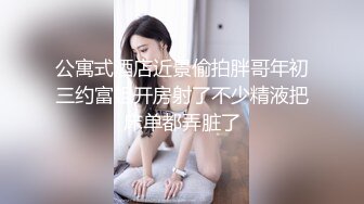 已为人妻的初恋女友非常主动