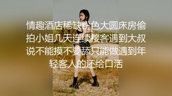 星空无限传媒 xk-30 我的瑜伽女友-玥诗