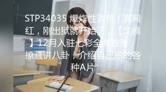 NKKD-336 丈母娘巨乳太誘人幫我按摩被我掏棒誘插幹上癮成炮友還...(AI破壞版)