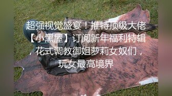 露脸小美女变的超级主动直接坐上来插进去了，听声能射，全程国语