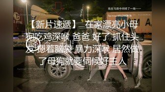 嫂子被我操哭了 高清720P原档