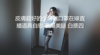 精东影业[JD124]美少妇被美容师套路奸