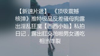 媳妇和网恋小哥哥一对一，撕裂的娇喘声，老公在旁边听得入迷了，口交插入小穴！