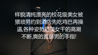 大耳环很有韵味美少妇寂寞在家自慰，脱掉衣服内裤摆上假屌 地上骑乘上下套弄 插完逼逼再插菊花淫荡1