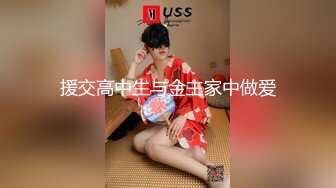 ✿清纯甜美小可爱✿可爱学妹小狗〖软萌兔兔酱〗白丝少女捆绑调教，小母狗肛门拉珠爽到失禁！太嫩也没被操过几次