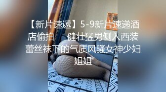 熟女被我调教，滴蜡痛到哭了，’啊主人不要这样对我‘，滴完开始操逼爽死哦！