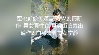 《极品CP魔手外购》热闹商场女厕偸拍超多小姐姐方便，看脸看逼半蹲式撅个大腚看双洞，良家少妇极品逼尿量好充足 (9)