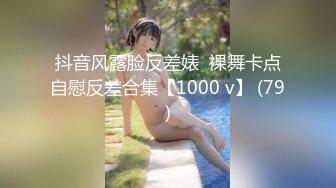 【新片速遞】游乐场女厕全景偷拍极品长裙美少妇的无毛馒头B