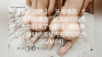 台湾SWAG约啪达人邦妮在外当女友床上当母狗与铁粉玩穴啪啪