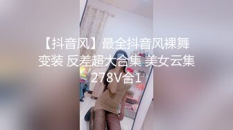 ❤️❤️哇~杭州巨奶尤物~【纯天然巨乳】罕见~主要粉色叫他换男主 男主带他出来户外半夜车内口爆