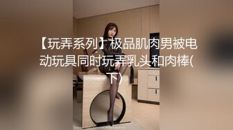 程序员的周末加班惊喜，公厕偶遇全裸女神，男厕所里草的她忍不住的呻吟