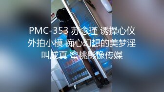 TMG001.体育系坏学生硬上性感女教师.天美传媒