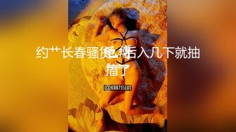 最新8月福利，OF叛逆刺青乳钉精神小妹【路奈】VIP订阅私拍视图