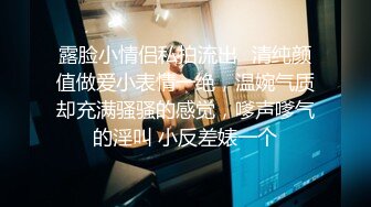 公司的骚同事终于弄到手了