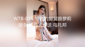 CB站极品美女Baananaswett【83V】 (73)