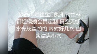 _小张X艺术凶残系女孩推特T见面前，其实非常忐忑紧张，因为她看起来很冷，深聊几回才发现，其实她是披着狼皮的小颤抖你们可以参考我跟女孩子互动聊天的引导式发问主要是让女生舒服，好笑辑就是举例自己的经验加上自嘲的方式多看几遍会发现里面有规律的