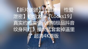  漂亮短发美女 我进去了 你舒服吗 被无套输出 表情舒坦 无毛鲍鱼 小娇乳 拔吊射肚皮