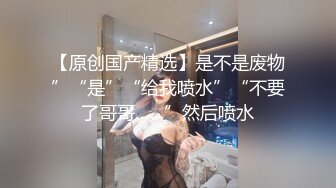 单飞年轻貌美小可爱❤️【小秃秃】约啪面具男~