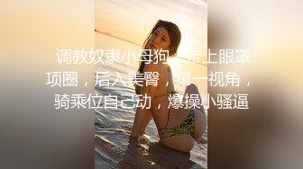 黄毛精神小妹年纪轻轻不学好,纹花臂抽烟喝酒啪啪全不落下,被大哥干惨了