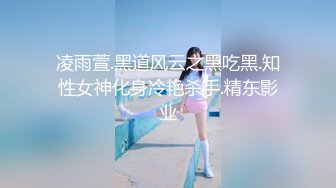 STP26756 女神 ！女神 ！大波浪黄发美少女  身材一流白嫩美乳 带上黑框眼镜  脱光光诱惑  扭腰摆弄姿势