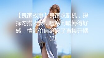 蜜桃传媒 PMC257自慰小妈被继子操翻 锺宛冰